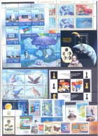 2009. Azerbaijan, Complete Year Set 2009, 16v + 4 S/s + 2 Sheetlets, Mint/** - Azerbaijan