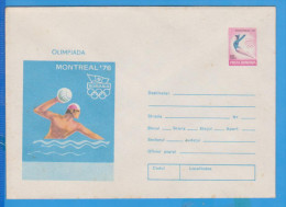 Water Polo Romania Old Postal Stationery - Water-Polo