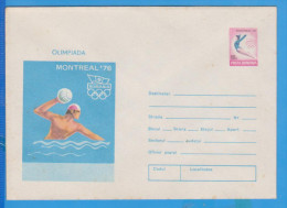 Water Polo Romania Old Postal Stationery - Wasserball