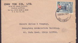 Federation Of Malaya ONN YIN Co., KUALA LUMPUR Selangor 1964 Cover Brief - Federated Malay States