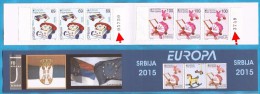 2015 EUROPA KINDER  SERBIEN SRBIJA EUROPA KINDER SPIELZEUGE  HEFTCHEN   NEVER HINGED - 2015