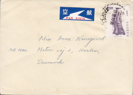 Taiwan Air Mail PAR AVION Label TAIPEI 1972 Cover Brief HERLEV Denmark - Airmail