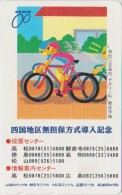 BICYCLE - JAPAN-081 - CYCLISME - Sport