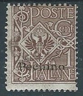 1917-18 UFFICIO POSTALI IN CINA PECHINO AQUILA 1 CENT MH * - W001 - Pekin