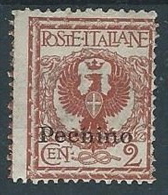 1917-18 UFFICIO POSTALI IN CINA PECHINO AQUILA 2 CENT MH * - W001 - Pekin