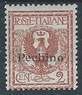 1917-18 UFFICIO POSTALI IN CINA PECHINO AQUILA 2 CENT MH * - W001-2 - Pechino