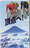 BICYCLE - JAPAN-106 - CYCLISME - Sport