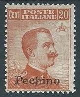 1918 UFFICIO POSTALI IN CINA PECHINO EFFIGIE 20 CENT MH * - W002-2 - Pechino