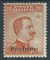 1918 UFFICIO POSTALI IN CINA PECHINO EFFIGIE 20 CENT MH * - W002-3 - Pekin