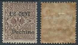 1918-19 UFFICIO POSTALI IN CINA PECHINO AQUILA 1/2 SU 1 CENT MH * - W002 - Pekin