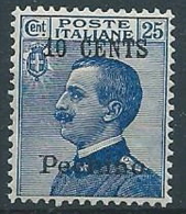 1918-19 UFFICIO POSTALI IN CINA PECHINO EFFIGIE 10 SU 25 CENT MNH ** - W003-6 - Pekin