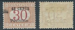 1918 UFFICIO POSTALI IN CINA PECHINO SEGNATASSE 12 SU 30 CENT VARIETà MH * - W6 - Pékin