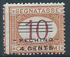 1919 UFFICIO POSTALI IN CINA PECHINO SEGNATASSE 4 SU 10 CENT MNH ** - W006 - Pechino