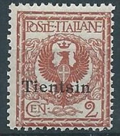 1917-18 UFFICIO POSTALI IN CINA TIENTSIN AQUILA 2 CENT MNH ** - W006 - Tientsin