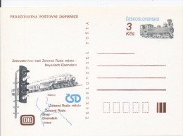 J0466 - Czechoslovakia (1991) Error! The Reopening Of The Railway Line Zelezna Ruda - Bayerisch Eisenstein - Abarten Und Kuriositäten