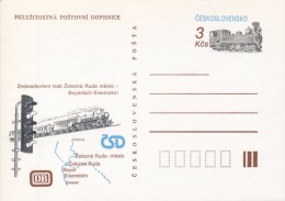J0457 - Czechoslovakia (1991) Error! The Reopening Of The Railway Line Zelezna Ruda - Bayerisch Eisenstein - Abarten Und Kuriositäten