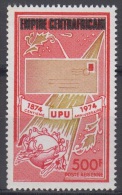 UPU, Cen. Africa ScC159 Emblem, Letter - UPU (Union Postale Universelle)