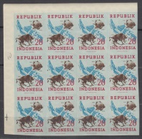 UPU, Indonesia Sc63a Emblem, Map, Ox, Carte, Vache, Imperf Block Of 12 - UPU (Unión Postal Universal)