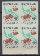 UPU, Indonesia Sc68a Emblem, Map, Ox, POS UDARA,  Carte, Vache, Imperf Block - UPU (Unión Postal Universal)