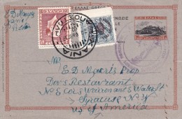 Xania, Creta. Intero Postale To Syracuse, N.Y. Stati Uniti 1938 - Kreta