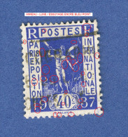 VARIÉTÉS 1936 N° 324  EXPOSITION ARTS & TECHNIQUES OBLITÉRÉ - Philatelic Fairs