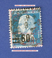 * 1926 / 1927  N°  222  SURCHARGE PASTEUR  OBLITÉRÉ DOS CHARNIÈRE TB - Used Stamps
