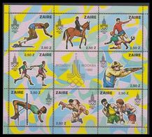 Zaire - BL41A - Olympics Moscow - 1980 - Not Issued - MNH - Ungebraucht