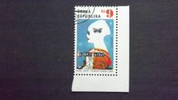 Tschechische Republik 354 Oo/ESST, EUROPA/CEPT 2003, Plakatkunst - Used Stamps