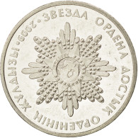 Monnaie, Kazakhstan, 50 Tenge, 2009, SPL, Copper-nickel, KM:145 - Kazakhstan