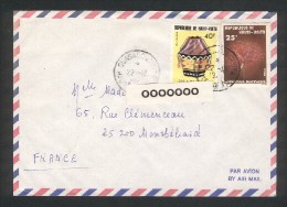 Haute-Volta - Lettre Ouagadougou Pour La France - Sac à Main Bissai - 22 12 1972 - Haute-Volta (1958-1984)