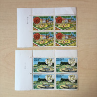 Belgique - 1501/1502 - En Bloc De 4 Avec Date - Fleurs - 1969 - MNH - Hoekdatums