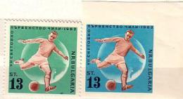 BULGARIA / Bulgarie 1962  FOOTBALL WF-CHILI  2 V.-MNH - 1962 – Chili