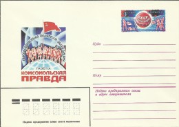 URSS ENTERO POSTAL INVESTIGACION POLAR ARTICO POLO NORTE - Expéditions Arctiques