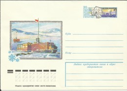 URSS ENTERO POSTAL INVESTIGACION POLAR ANTARTIDA TRANSPORTE - Antarctische Expedities