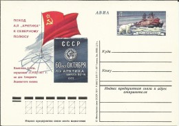 URSS ENTERO POSTAL INVESTIGACION POLAR ARTICO ROMPEHIELOS POLO NORTE - Expéditions Arctiques