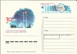 URSS ENTERO POSTAL INVESTIGACION POLAR ANTARTIDA RAFDIO TELECOMUNICACIONES BASE VOSTOK - Onderzoeksstations