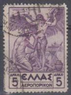 GREECE - 1924 5 D Airmail. Scott C24. Used - Oblitérés