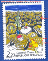 1986  N°  2395  TOUR EIFFEL ET MASQUES  OBLITÉRÉ - Used Stamps