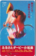 BICYCLE - JAPAN-126 - CYCLISME - Sport