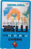 BICYCLE - JAPAN-130 - CYCLISME - Sport