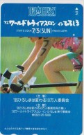 BICYCLE - JAPAN-132 - CYCLISME - Sport