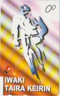 BICYCLE - JAPAN-138 - CYCLISME - Sport