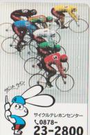 BICYCLE - JAPAN-142 - CYCLISME - Sport