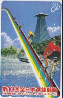 BICYCLE - JAPAN-146 - CYCLISME - Sport