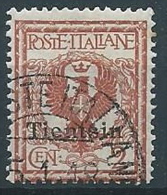 1917-18 UFFICIO POSTALI IN CINA TIENTSIN USATO AQUILA 2 CENT - W007 - Tientsin