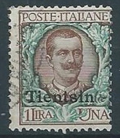 1917-18 UFFICIO POSTALI IN CINA TIENTSIN USATO FLOREALE 1 LIRA - W008 - Tientsin