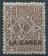 1905 LEVANTE LA CANEA AQUILA 1 CENT I TIRATURA MNH ** - W012-2 - La Canea