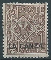 1905 LEVANTE LA CANEA AQUILA 1 CENT I TIRATURA MNH ** - W012-3 - La Canea