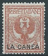 1905 LEVANTE LA CANEA AQUILA 2 CENT II TIRATURA MNH ** - W012-2 - La Canea