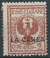 1905 LEVANTE LA CANEA AQUILA 2 CENT I TIRATURA MNH ** - W012 - La Canea